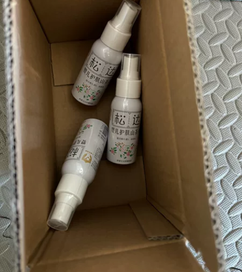 【旗舰店购入】松达婴儿护肤山茶油50ml ...