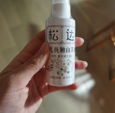 松达婴儿抚触山茶油，柜子里又翻出来一瓶存货...