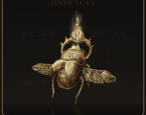 法环周边金银粪金龟护符铜制金属挂件钥匙扣项...