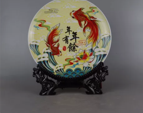 年年有余挂盘中式景德镇陶瓷装饰品摆件家居博...