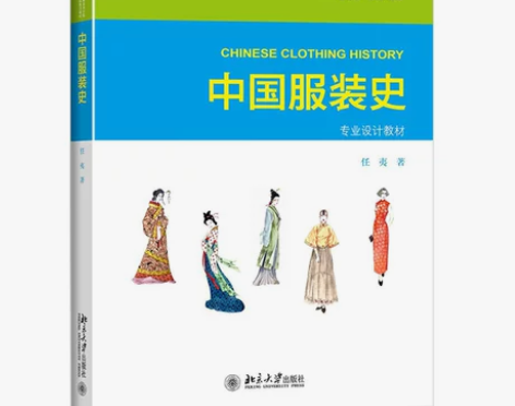 特色专业广州美术学院工业设计学科系列