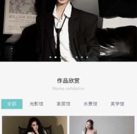 重庆光影艺术美学馆拍摄半价出售，可选五套服...