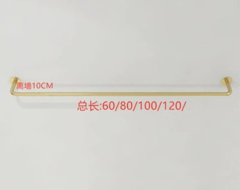 服装展示架铁艺金色服装架上墙单杆一字壁挂架...