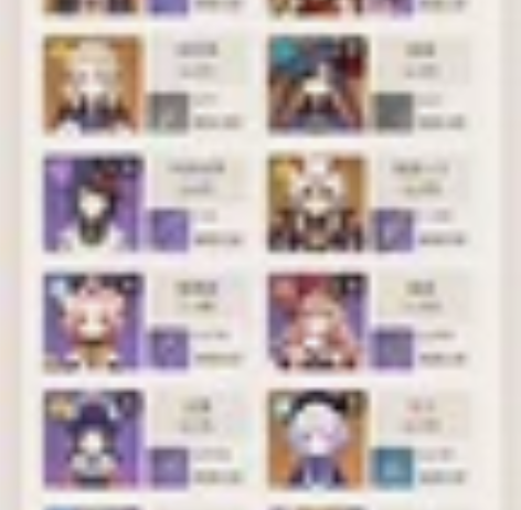 原神号，95+金，包括角色72金+武器23...