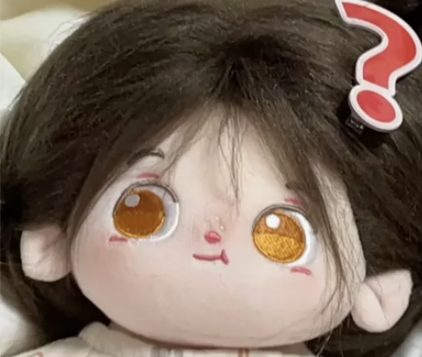 借图出棉花娃娃橙子，无属性，无骨，标价包邮...