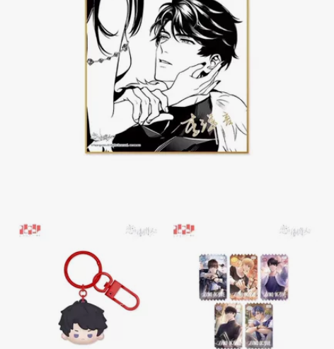 【送小礼物】恋与制作人满赠一整套 恋与制作...