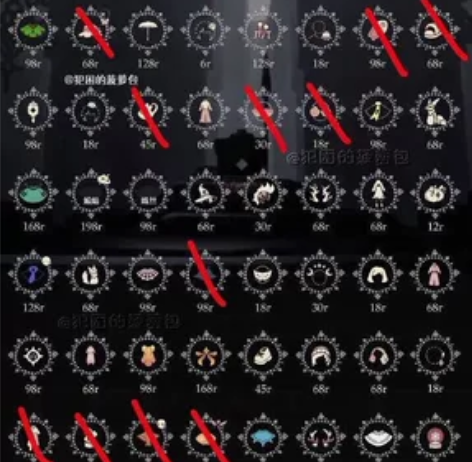 光遇 预出ios魔半耳坠不断60+礼王子三...