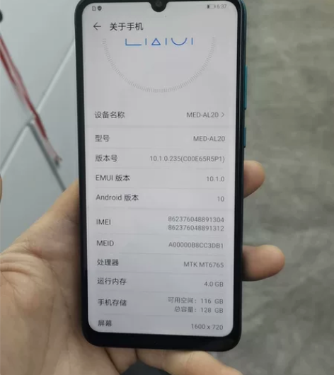 华为畅享10E  99新   个人闲置物品...