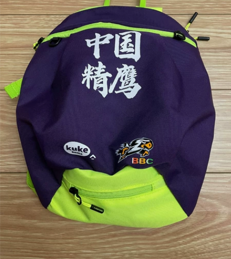 全新KUKE定制包  可装头盔、足球 80...