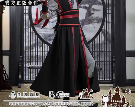 喵屋小铺 魔道祖师cos服 喵家正版衣服 ...