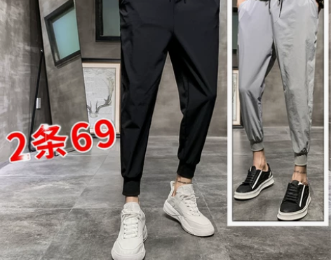 冰丝裤子男夏季超薄款休闲裤九分潮流男士运动...