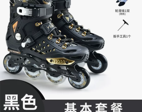 soft轮滑鞋成人溜冰鞋男女大学生直排旱冰...