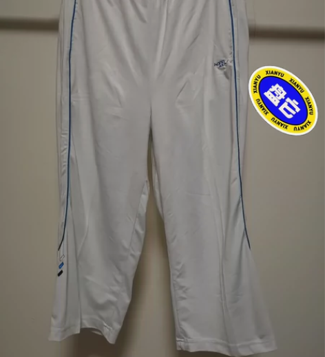 19.9包邮白色女士运动九分裤 尺码2XL...