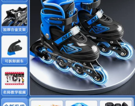 溜冰鞋儿童全套装正品旗舰店旱冰滑冰鞋轮滑鞋...