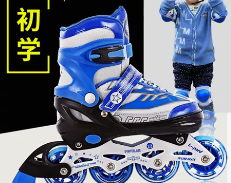 捷豹溜冰鞋男童轮滑鞋儿童旱冰鞋女孩初学者滑...