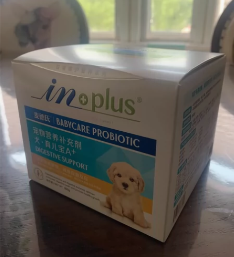 IN-PLUS/麦德氏育儿宝，全新未拆封，...