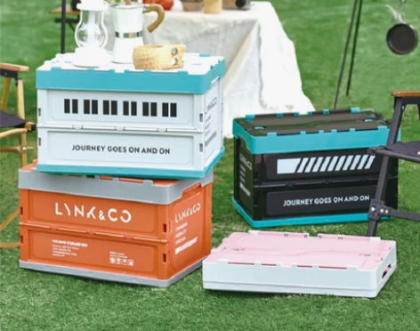 领克缤纷多功能折叠箱车载收纳多功能露营户外...