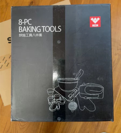 烘焙工具八件套，全新未拆封，可自提。 感兴...