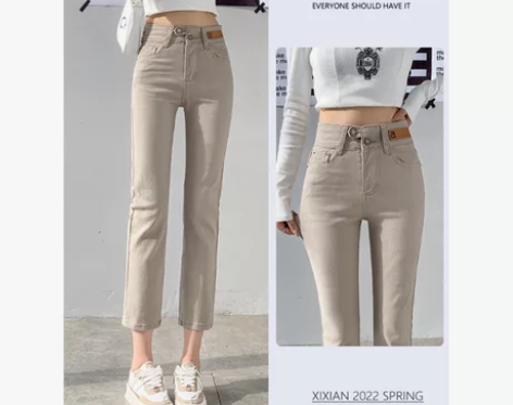 直筒牛仔裤女小个子150cm显高秋季季高腰...