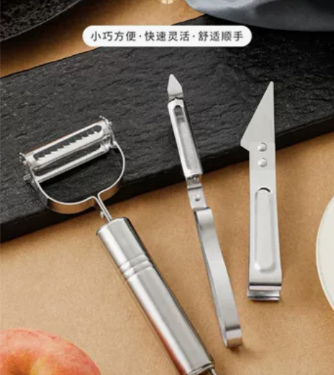 削皮器套装削皮刀刮皮刀厨房多功能家用土豆苹...