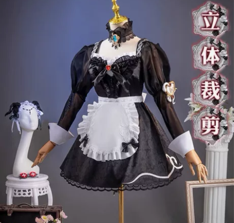 【出】第五人格COS祭司cosplay服装...