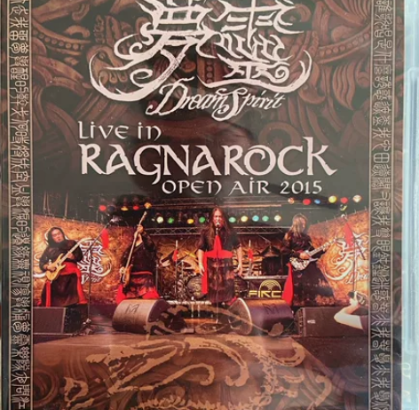 梦灵乐队 - OPEN AIR 2015 ...