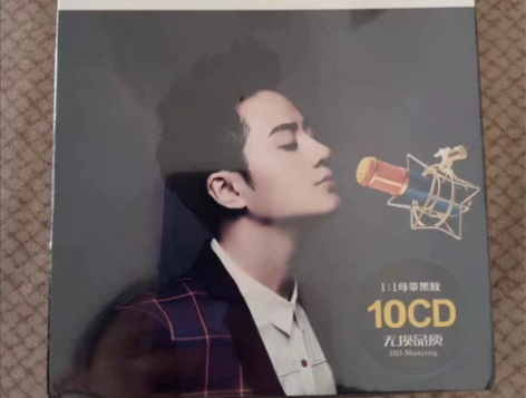 正版发烧cd碟片人声低音唱片试音歌曲汽车载...