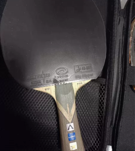 Lokiw81特制外置alc，正手朝鲜蓝国...