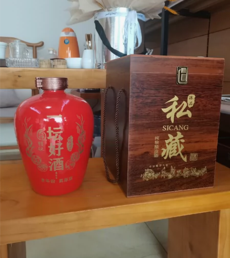 景德镇酒坛子陶瓷5斤密封存酒用 感兴趣的话...