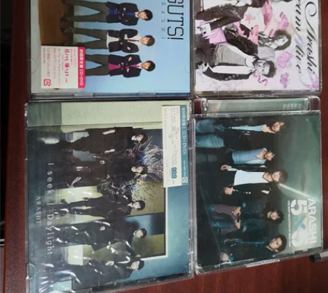 嵐cd I seek daylight初回...