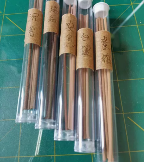 短香试用装（包邮） 爸爸手工做的短线香 崖...