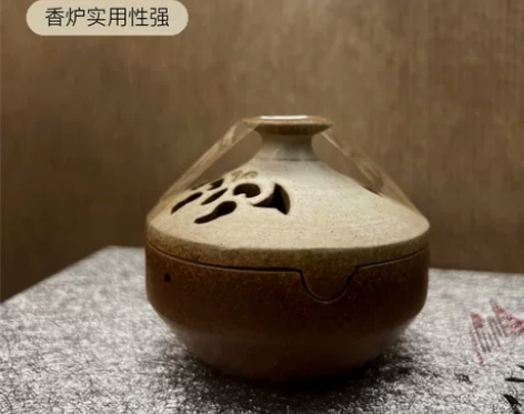 全新台湾凤翔窑镂空刻花纹盘香炉 转行清货，...