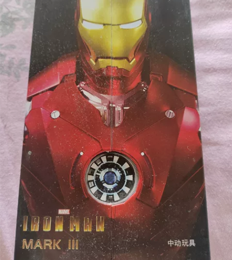 包邮出钢铁侠mk3系列（可发光），关节可动...