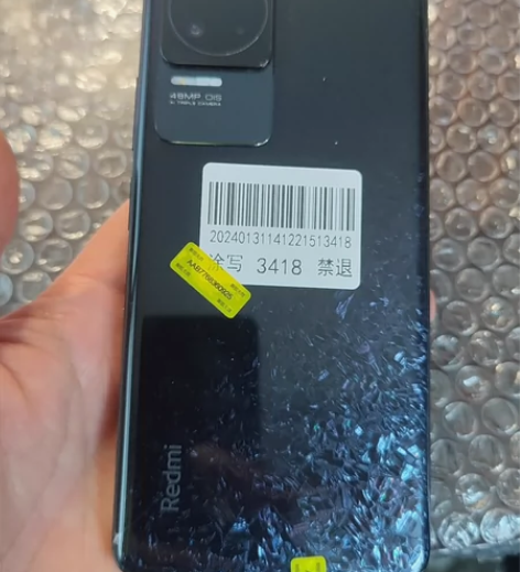 #红米k50 8+256 墨羽色 搭载着天...