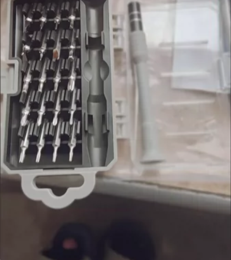 艾瑞泽六角梅花十字多功能螺丝刀套装小家用电...