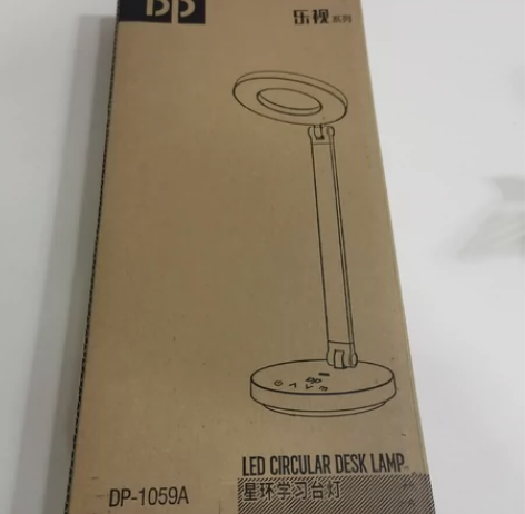 久量（DP）牌充电护眼台灯，小巧不占地方，...