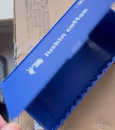 瑞幸咖啡集装箱收纳盒，不含咖啡，空盒，无划...