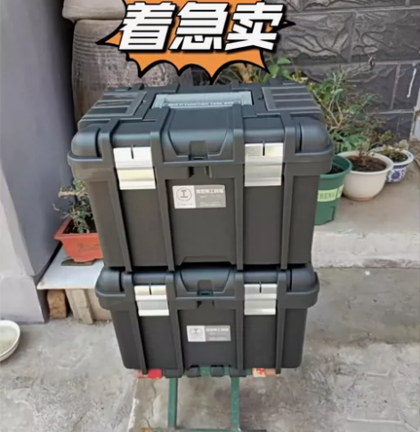 【低价清仓】绿林工具箱工业级套装家用双层加...
