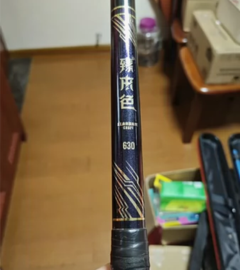 海明威 臻本色鱼竿 6.3m 半价出 去年...