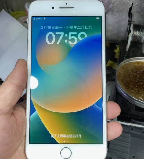 苹果8国行黑解机，64g，电池100，Id...