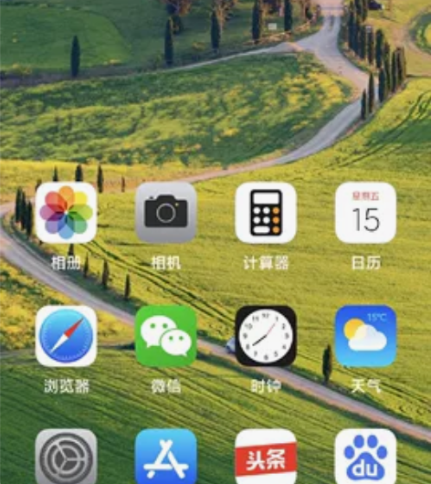 红米Redmi note 12 Pro手机...