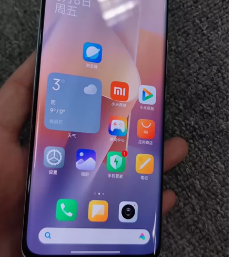 出一部闲置二手机小米12PRO,成色非常好...