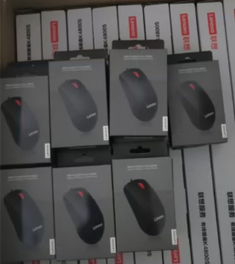 全新 联想一套键鼠 套装 k4800s有线...