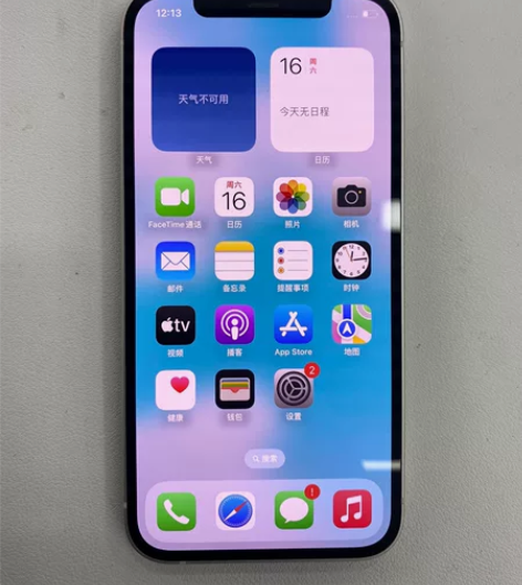 苹果12国行256白色 全原装无拆修功能全...