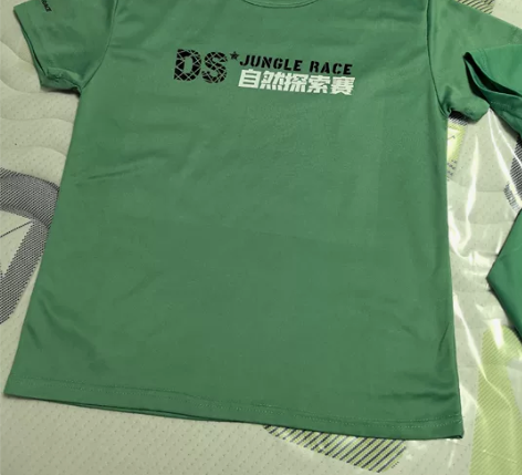 DS自然探索赛T恤上衣田径运动服速干衣完赛...