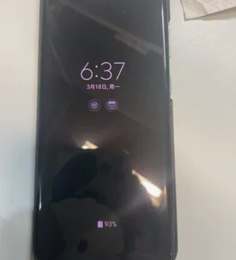 低价出了外屏幕完美内屏坏了 感兴趣的话点“...