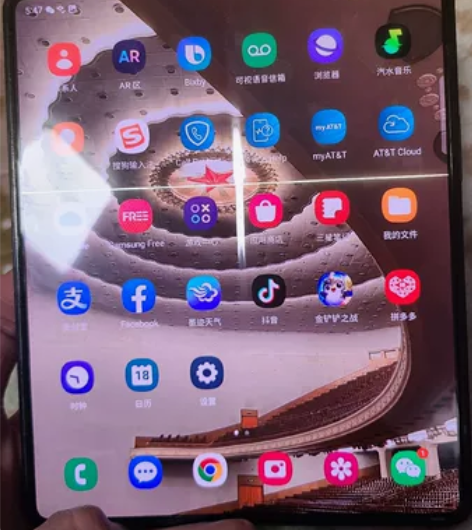 韩版三星fold3 12+256 大屏幕绿...