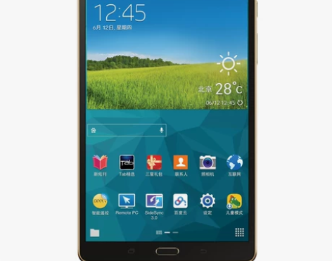 【双11全球狂欢节】Samsung/三星 ...