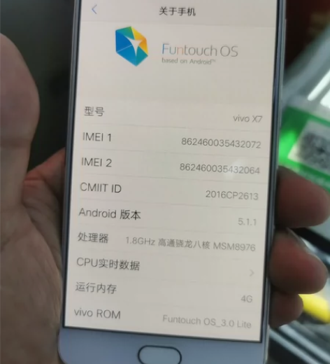 ViVO，4十64完美，130元 感兴趣的...
