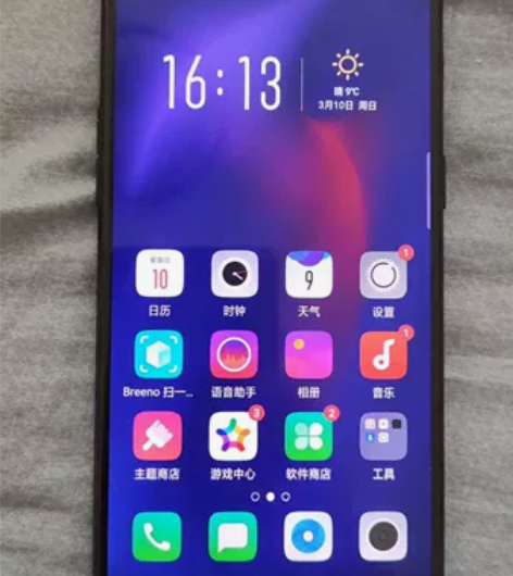 oppo r11s 手机 原装手机，无拆修...